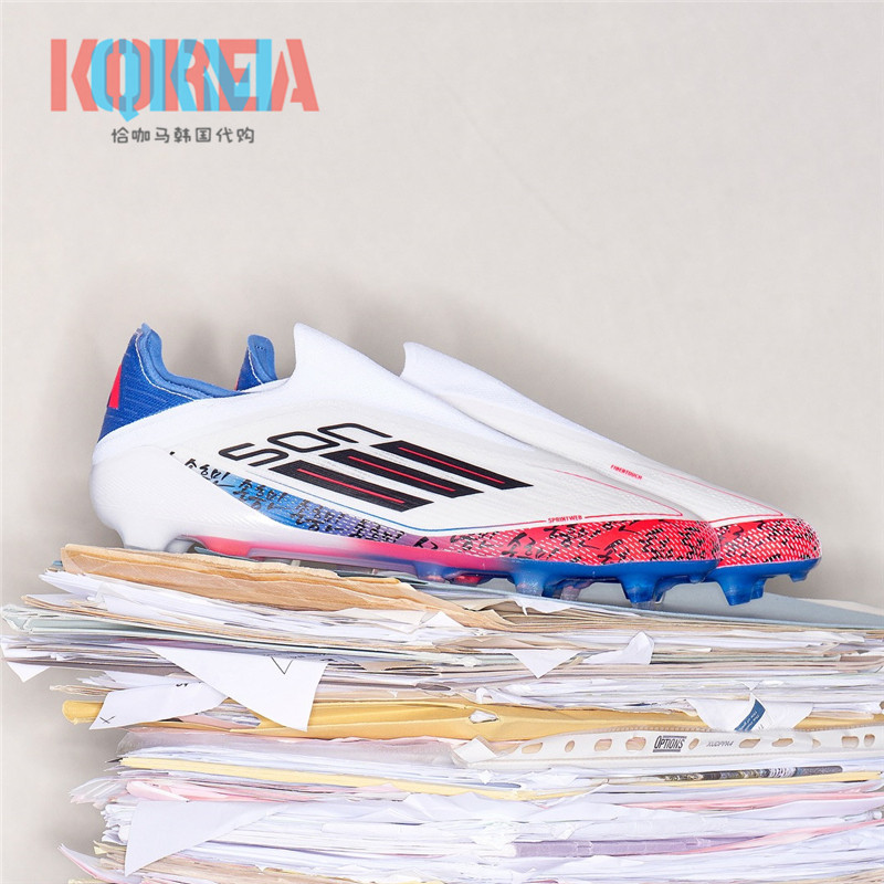 Adidas阿迪达斯F50 Elite Fg长钉高端孙兴慜无鞋带男足球鞋JQ5071