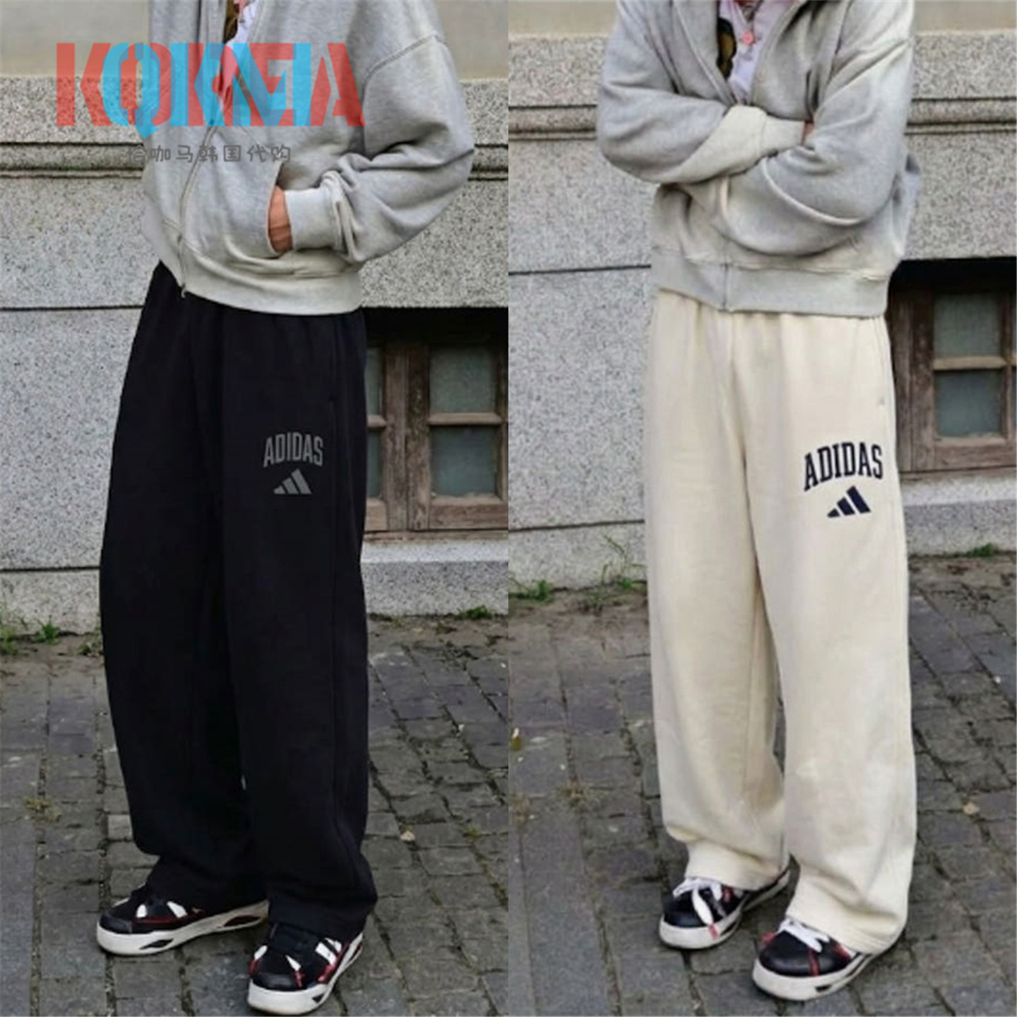 Adidas男女复古休闲运动加绒长裤