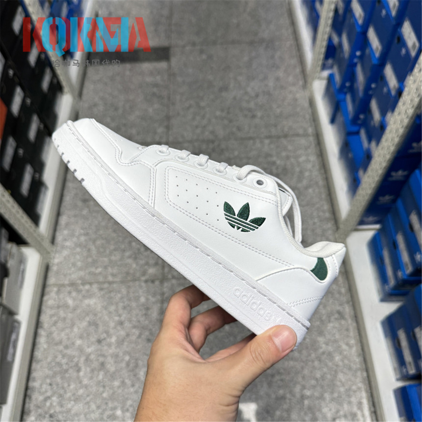 阿迪达斯三叶草NY90复古运动鞋