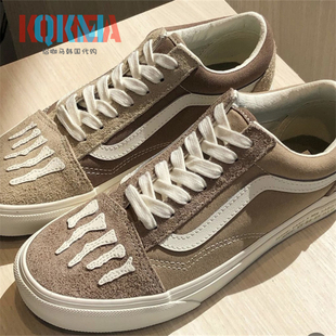 SBTG骨头联名Old Vans Mark VN000CT84MG Skool男女休闲运动板鞋