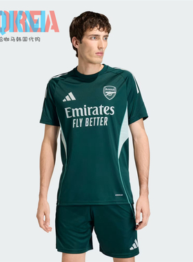 阿迪达斯Adidas阿森纳Arsenal比赛训练足球球衣Tee短袖T恤 KB1843