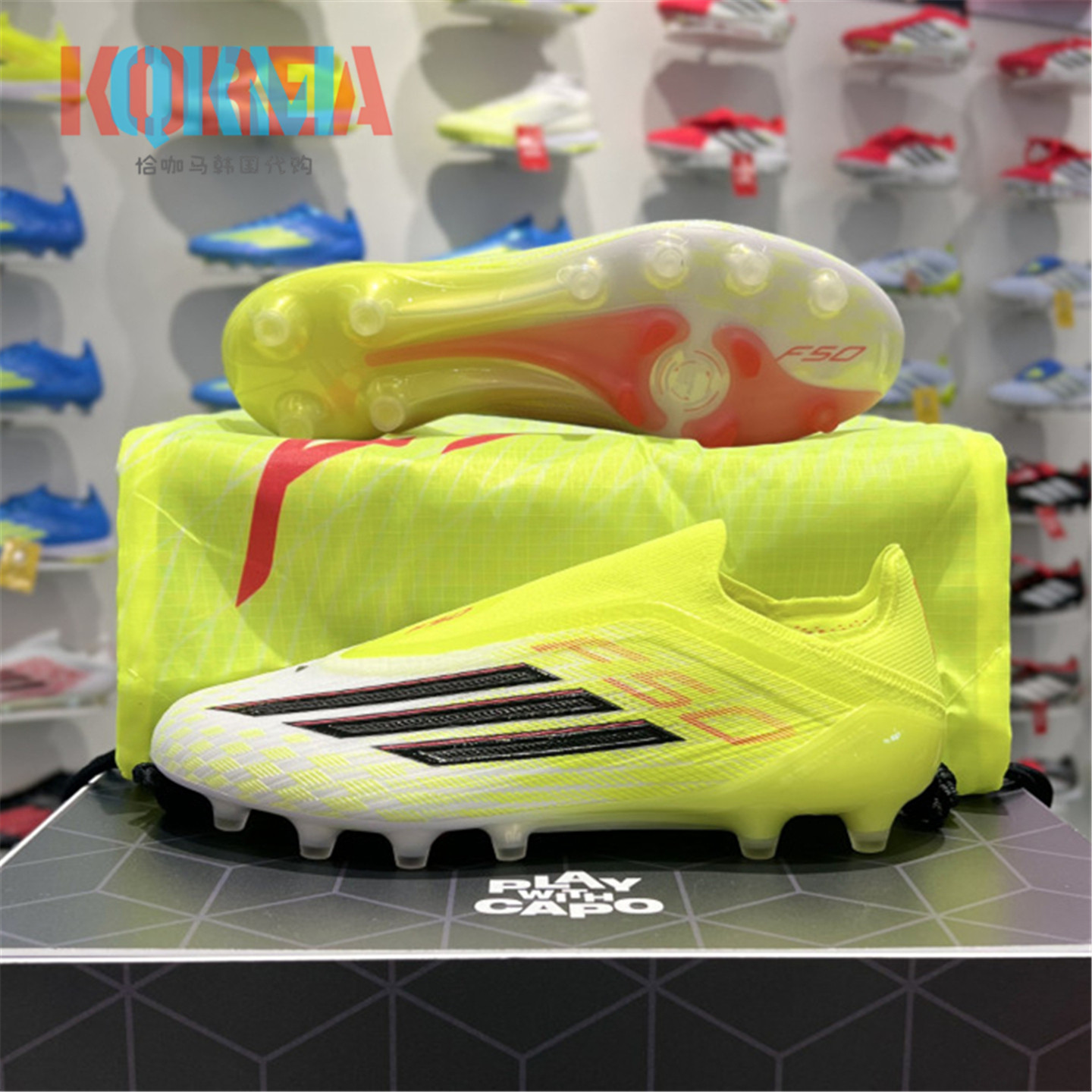 Adidas阿迪达斯F50 ELITE AG短钉无鞋带人造草运动足球鞋 JQ1472