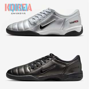 Nike耐克Total 90男女复古休闲运动薄底平底足球鞋 IM7595 IM8053