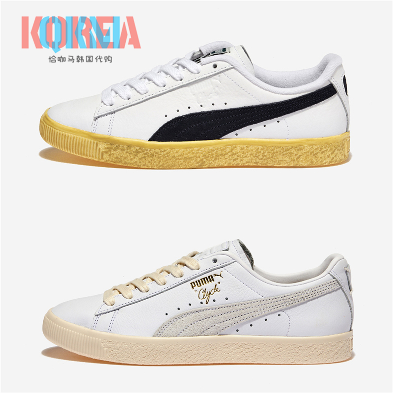 Puma彪马男女Clyde复古运动板鞋