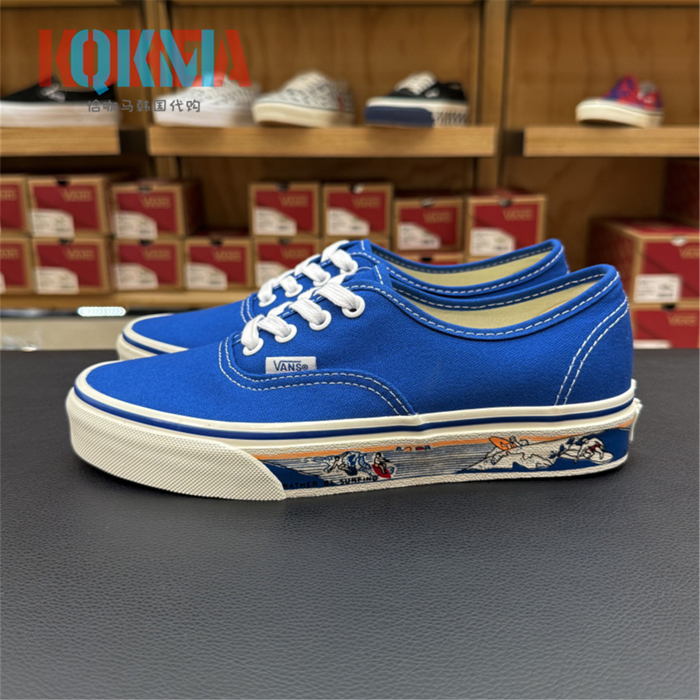 Vans范斯Authentic休闲运动板鞋