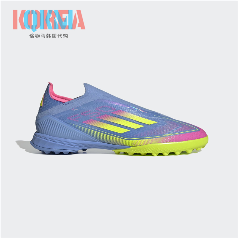 Adidas阿迪达斯F50 Pro TF碎钉无鞋带人造草运动足球鞋JP7205
