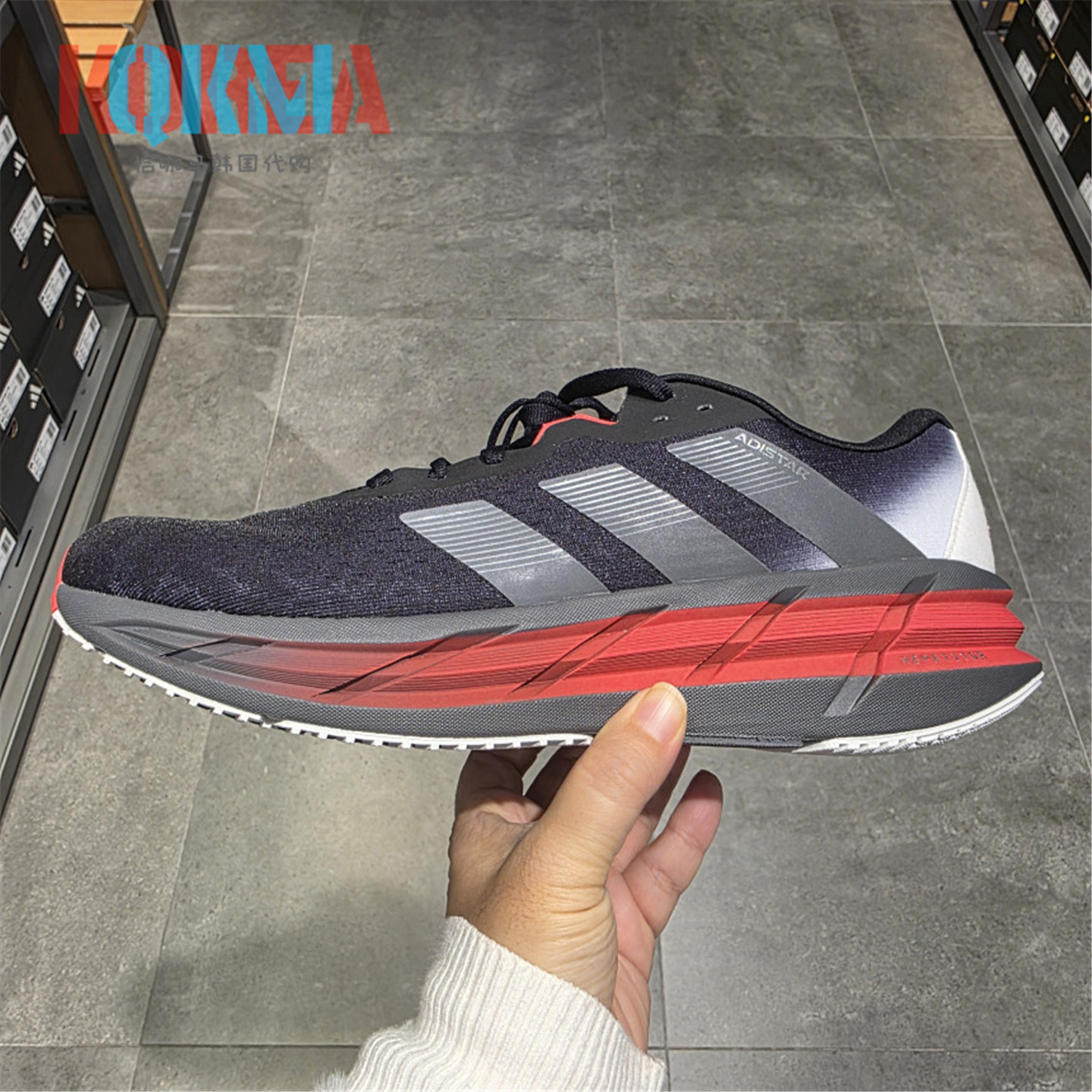 阿迪达斯Adistar3运动跑步鞋