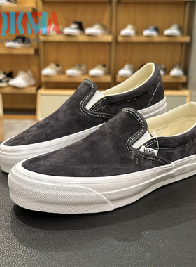 Vans范斯Slip On Reissue 98男女休闲运动一脚蹬板鞋 VN000D5AEPW