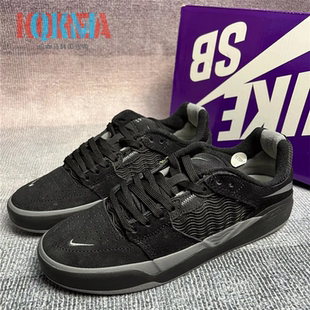 Nike耐克SB Lshod小倒钩黑武士男女复古休闲运动滑板鞋DC7232 003