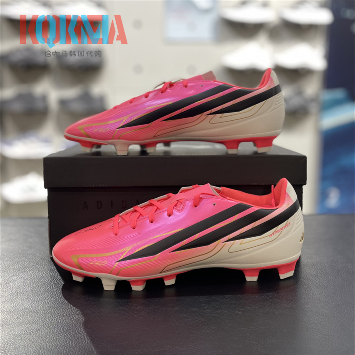 Adidas世界杯F50混钉FG/MG足球鞋
