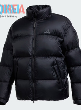 阿迪达斯高尔夫800蓬鹅绒羽绒服