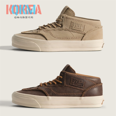 Vans范斯OTWHalfCab33运动鞋