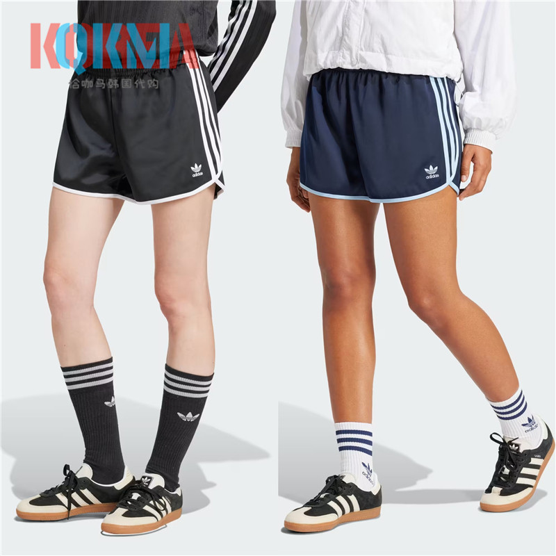 阿迪达斯Adidas三叶草女子美式复古休闲运动拳击短裤JD3119JD3121