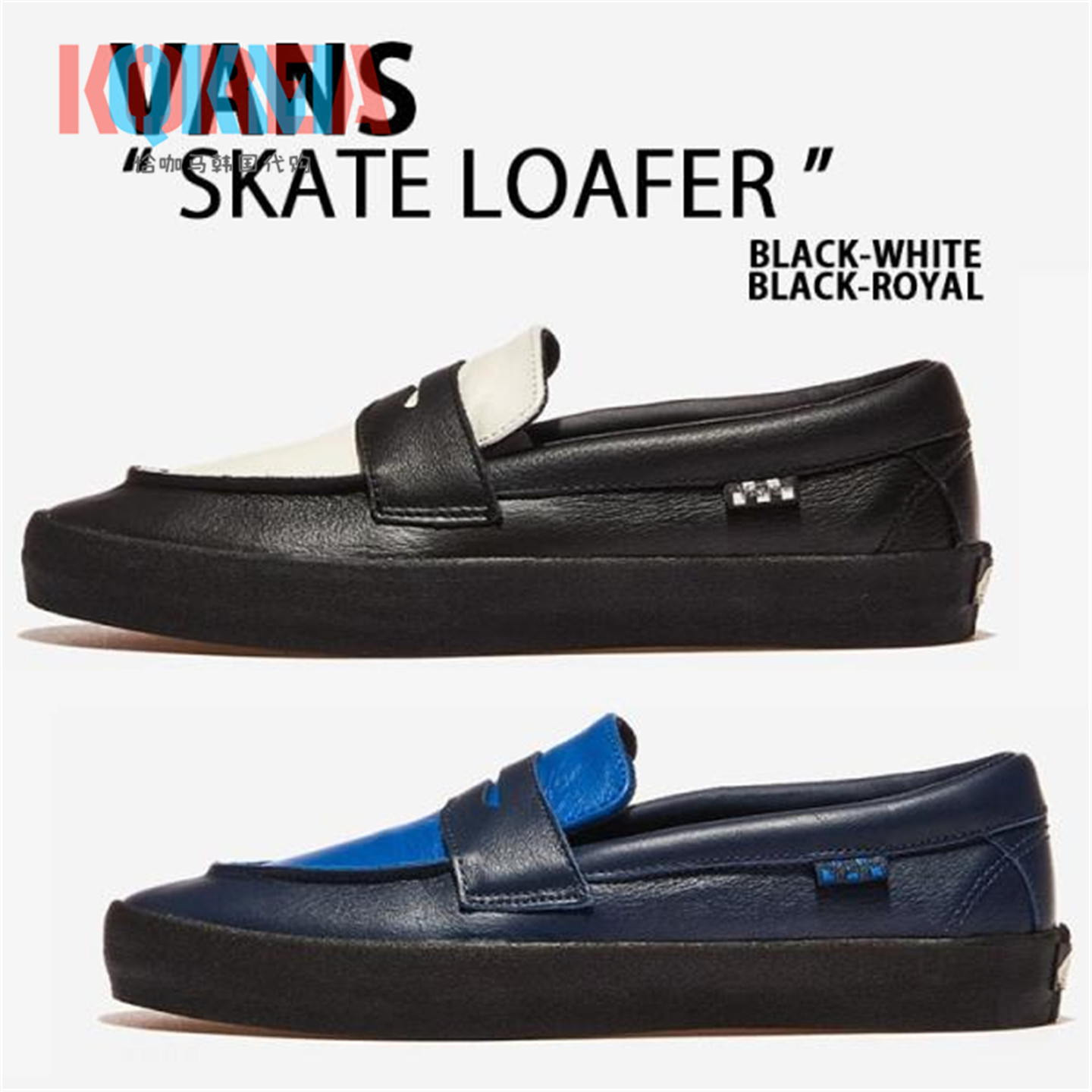 Vans范斯Skate Loafer男女复古休闲运动一脚蹬乐福鞋 VN000VA6Y28