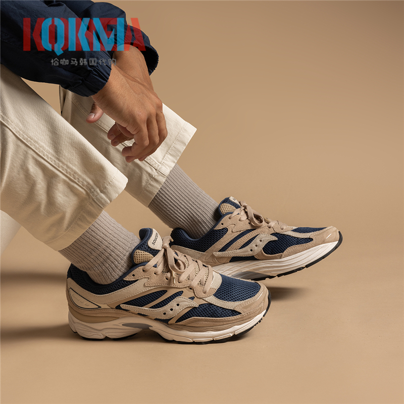 Saucony索康尼Progrid Omni 9男女复古休闲运动老爹跑步鞋 S70740
