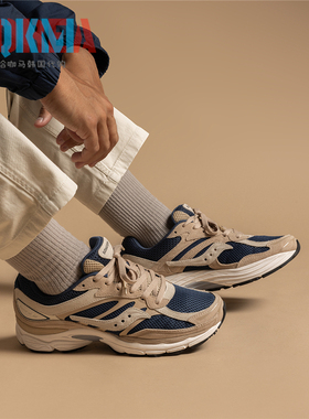 Saucony索康尼Progrid Omni 9男女复古休闲运动老爹跑步鞋 S70740