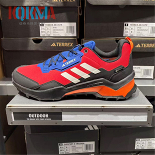 Adidas阿迪达斯Terrex AX4 Gtx男子户外越野登山休闲运动鞋JP7381