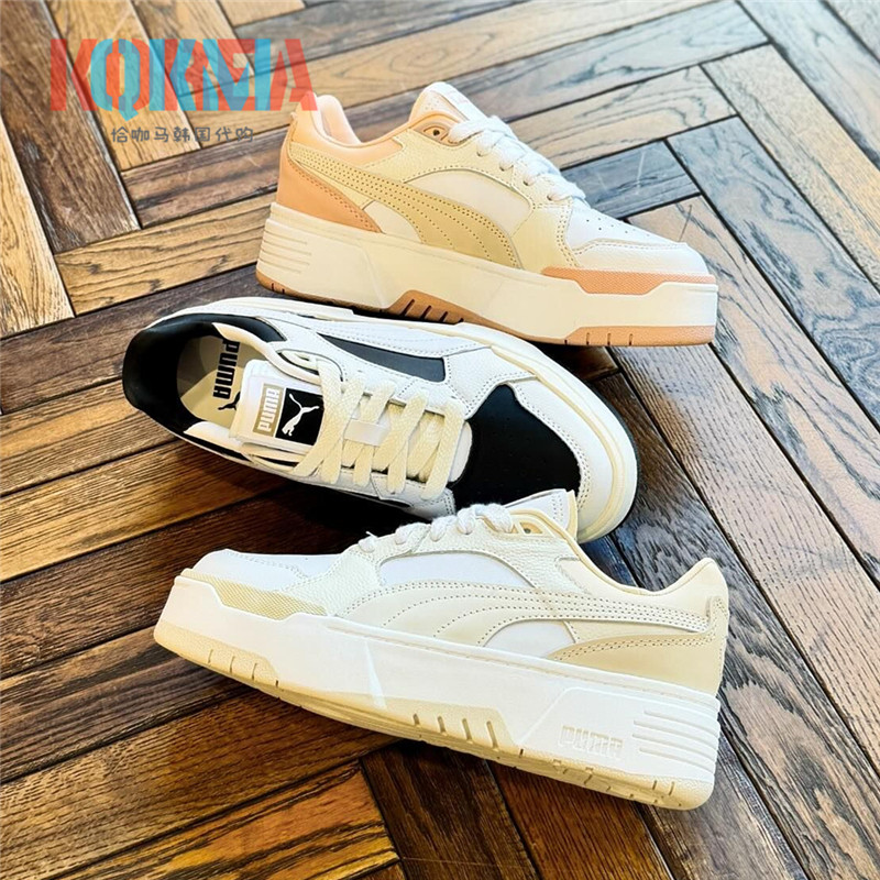 Puma彪马女子增高厚底运动板鞋