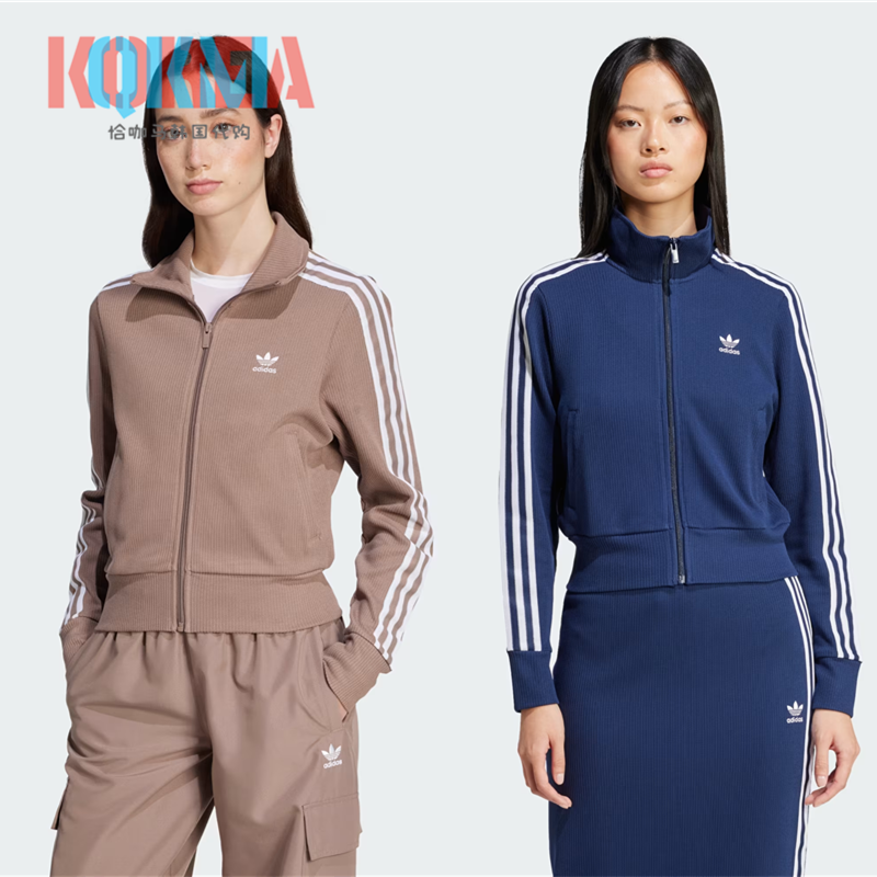 阿迪达斯女子复古针织休闲外套