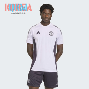 阿迪达斯Adidas曼彻斯特联比赛训练曼联足球球衣Tee短袖 T恤KA8932