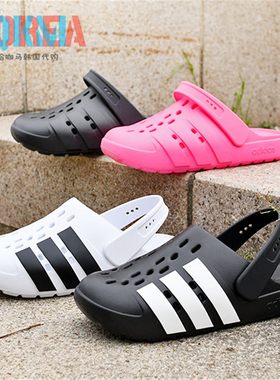Adidas阿迪达斯Clog夏男女休闲运动沙滩洞洞凉拖鞋JQ8058 JS1130
