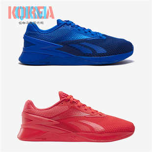 Reebok锐步Nano X3男女综合训练健身撸铁举重运动鞋IF2544 IG0964