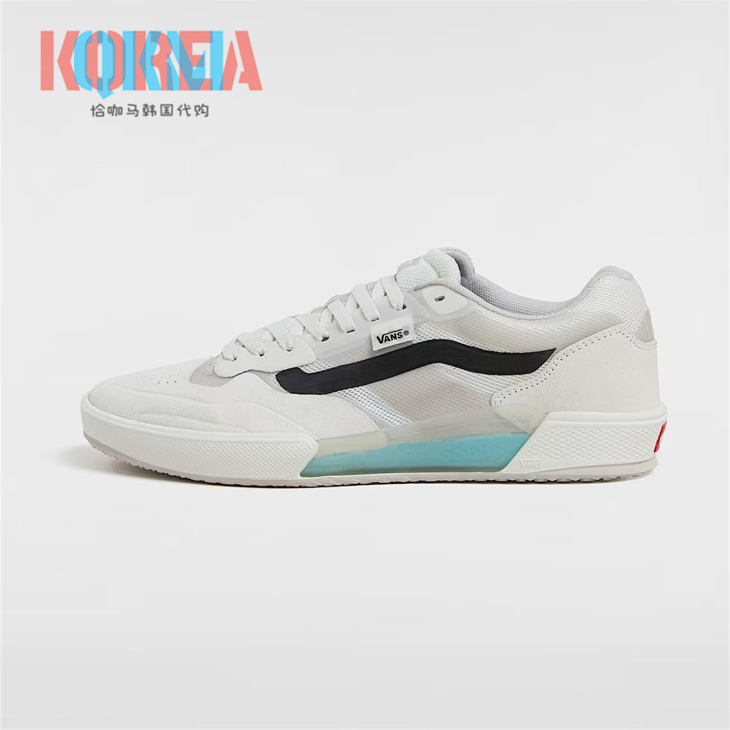 Vans范斯Skate AVE 2.0男子复古休闲运动专业滑板鞋 VN0A2Z3HOUO