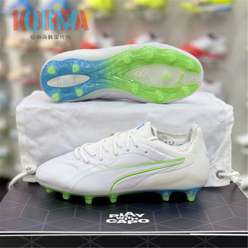 Puma彪马King20高端混钉足球鞋
