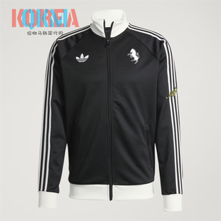 阿迪达斯Adidas三叶草男女尤文图斯复古休闲运动夹克外套 KB4452