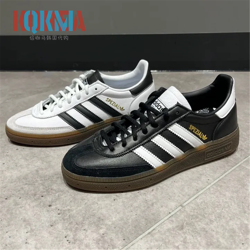 Adidas三叶草复古休闲运动鞋