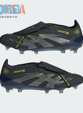 Adidas阿迪达斯Predator Elite FT FG猎鹰25高端人草足球鞋JI1096