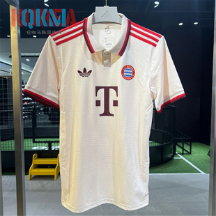 阿迪达斯Adidas拜仁慕尼黑24-25第二客场球衣球迷版T恤短袖IZ3129