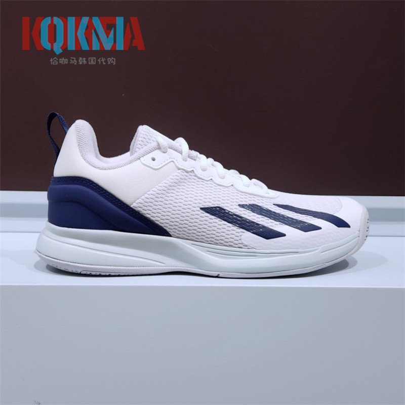 Adidas阿迪达斯Courtflash Speed男子训练比赛运动网球鞋 IF9113