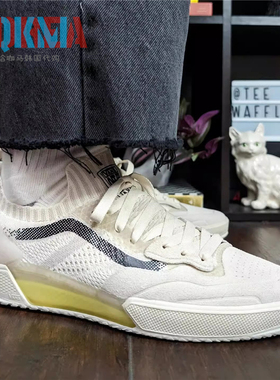 Vans范斯Ave 2.0 Knit男女复古休闲运动鞋轻便透气袜套职业滑板鞋