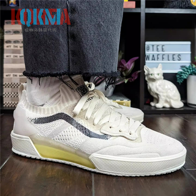 Vans范斯Ave2.0Knit职业滑板鞋