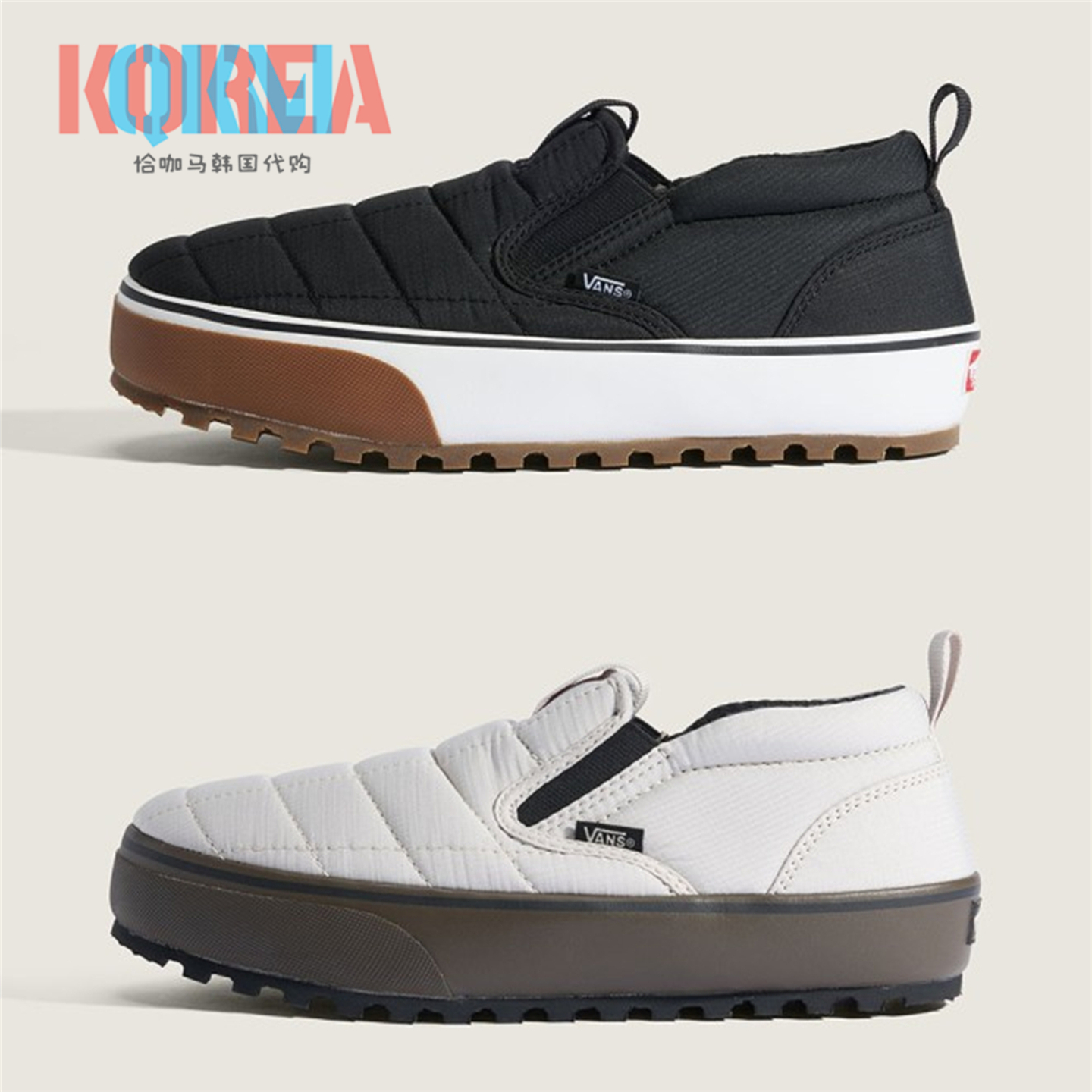 Vans范斯男女保暖一脚蹬面包鞋