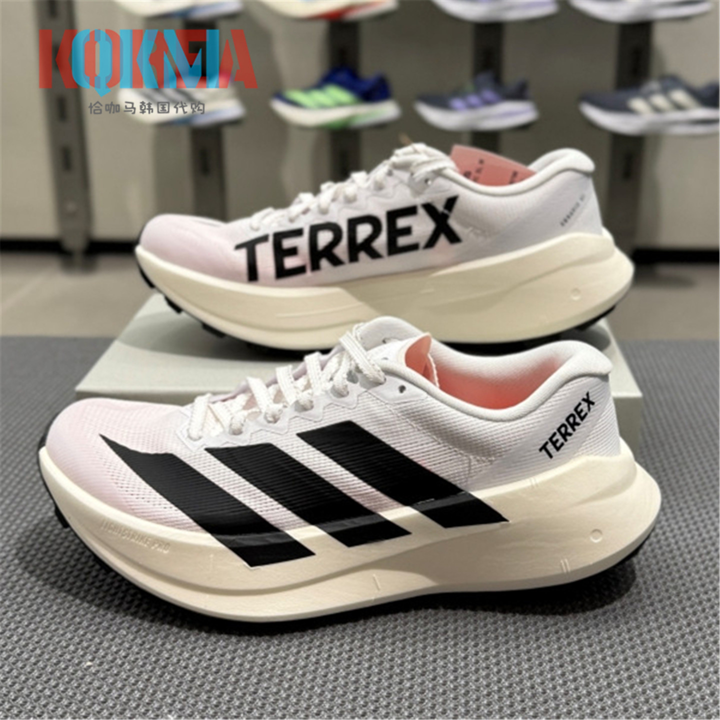 阿迪达斯TerrexAgravic越野跑鞋