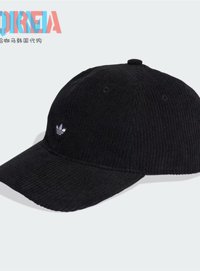 阿迪达斯Adidas三叶草男女灯芯绒复古休闲运动鸭舌棒球帽 KC8050