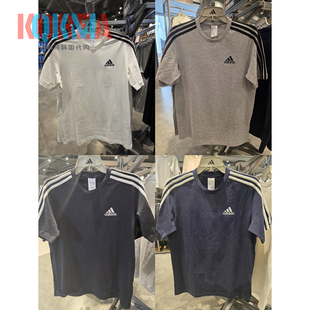 阿迪达斯Adidas男女美式经典复古三条杠圆领休闲运动短袖T恤Tee