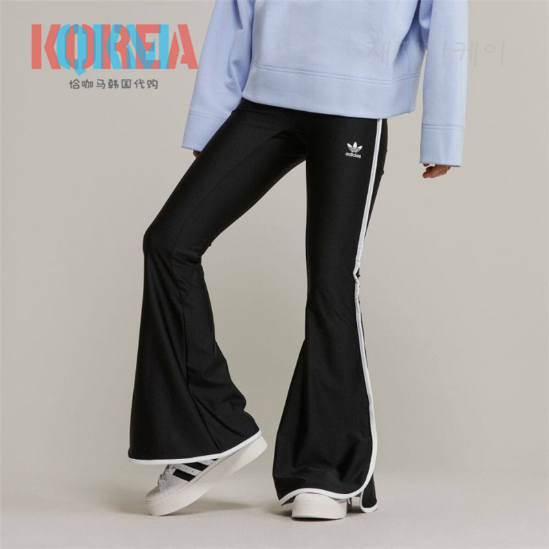 Adidas女子休闲喇叭阔腿打底裤