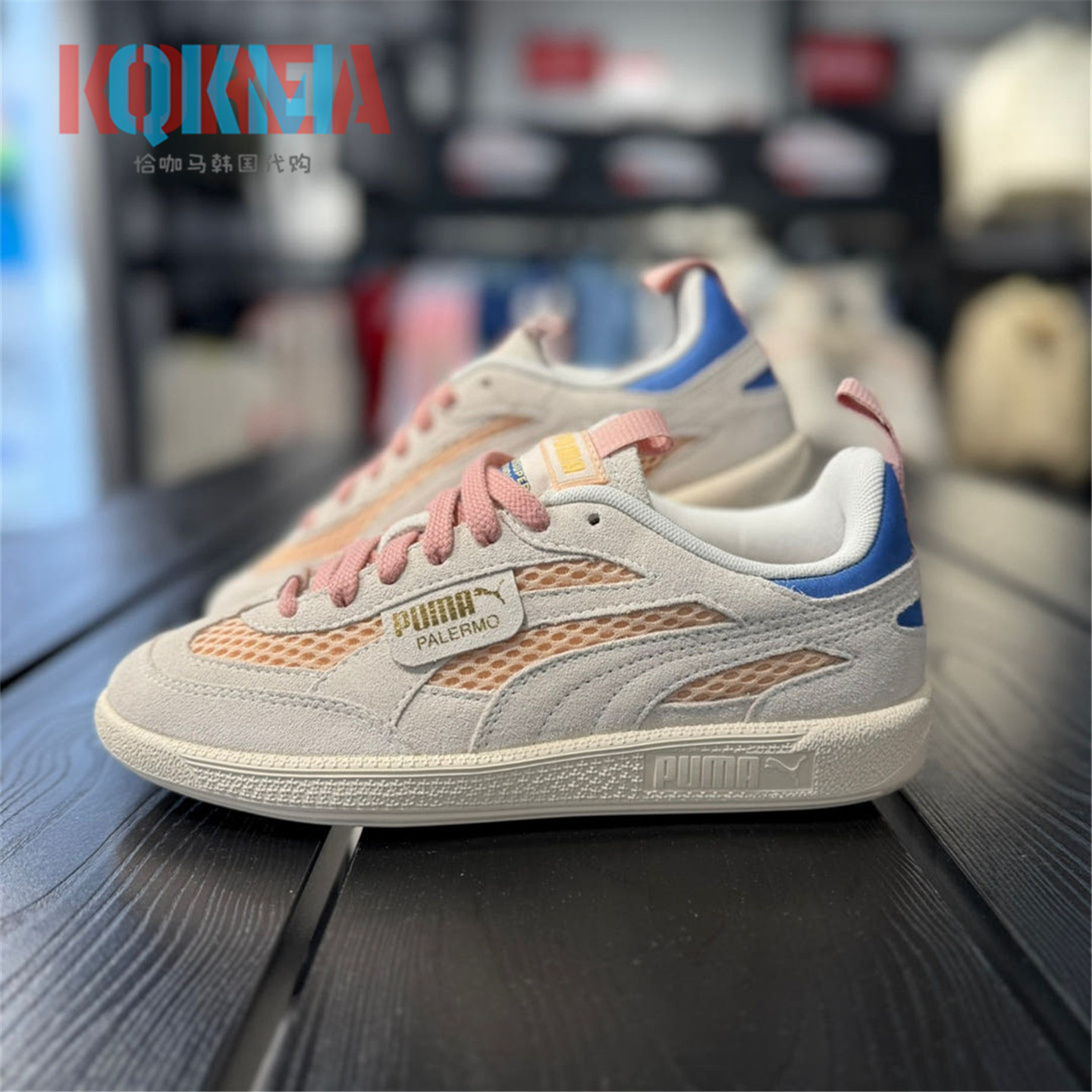 Puma彪马PalermoKIDSUPER联名
