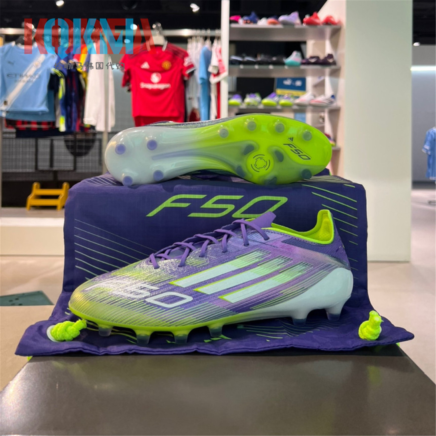 Adidas阿迪达斯F50 Elite AG男女高端人造草运动实战足球鞋JH7638