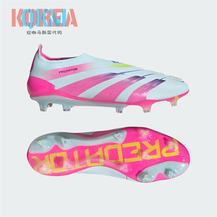 Adidas阿迪达斯男子猎鹰高端FG长钉真草无鞋带运动足球鞋 IH0108