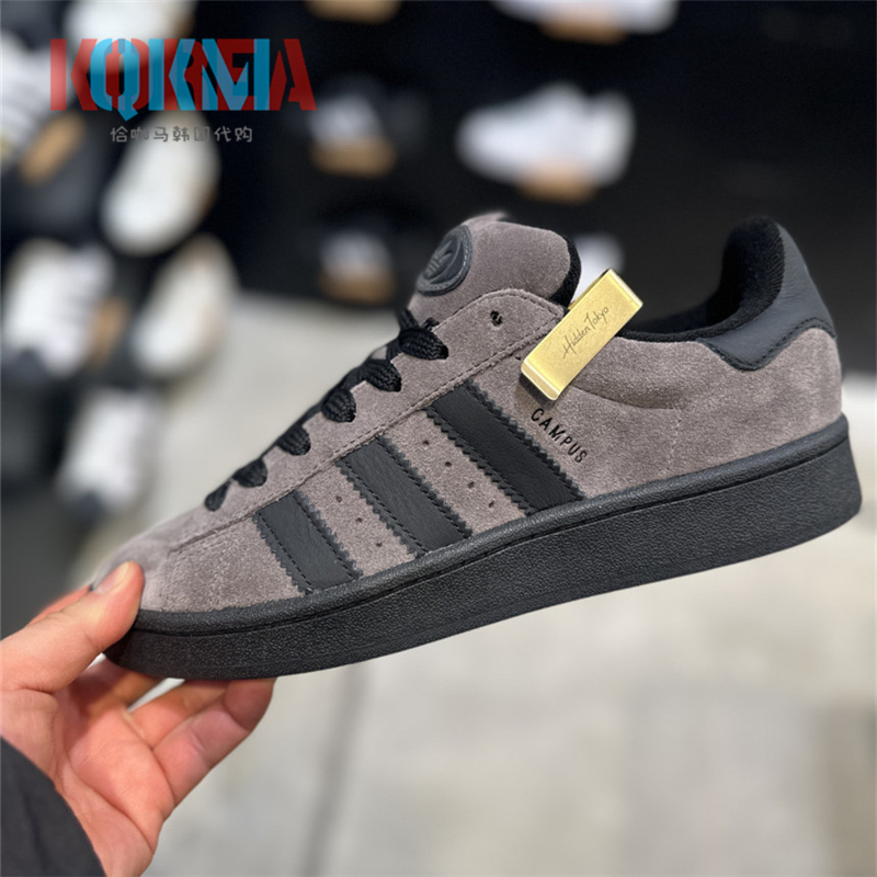 阿迪达斯Adidas三叶草Campus 00S男女复古休闲低帮运动板鞋IF8770