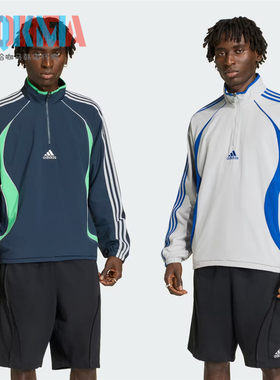 Adidas阿迪达斯男女美式复古撞色休闲运动立领拉链夹克外套KE2762