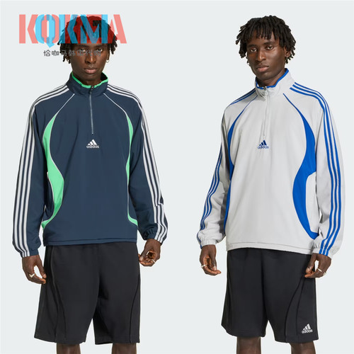 Adidas男女复古休闲运动夹克外套