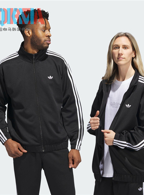 阿迪达斯Adidas三叶草男女三条杠美式复古休闲运动夹克外套IJ0958