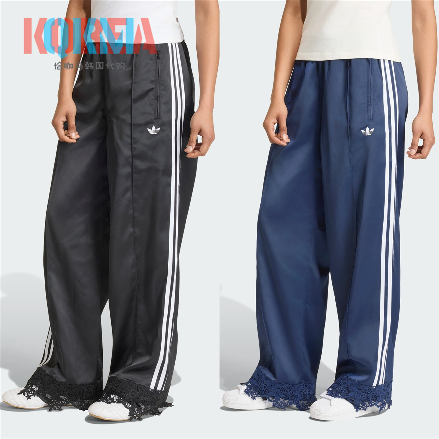 Adidas女子复古休闲蕾丝花边长裤