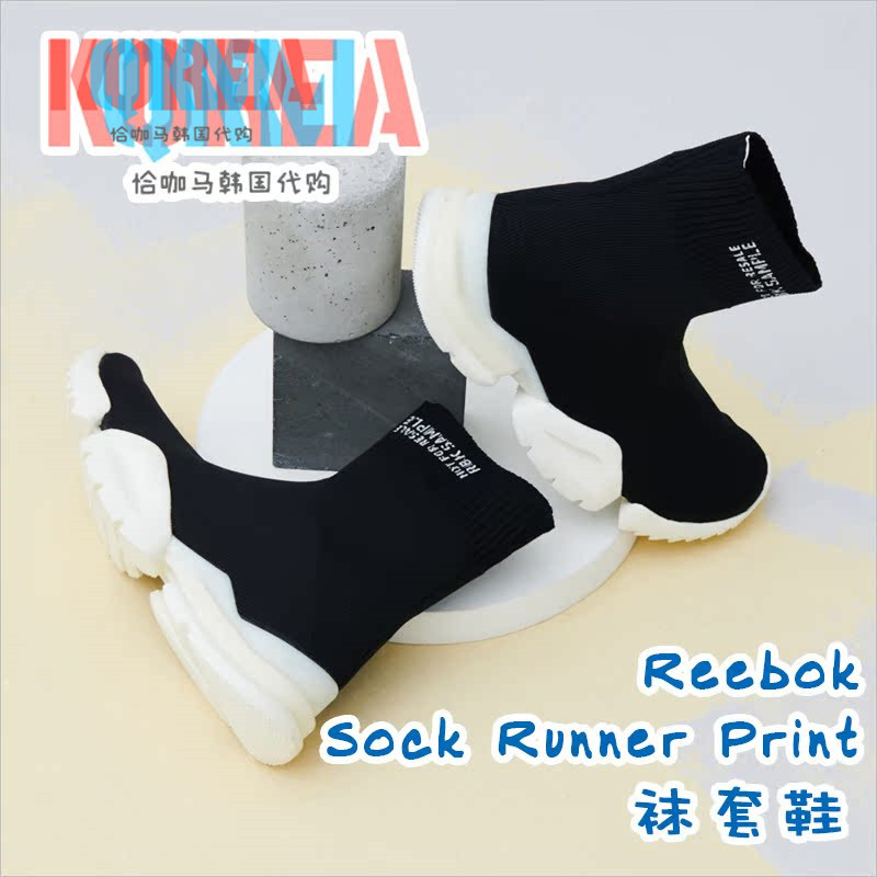 Reebok锐步Sock Run R男女高街走秀忍者袜套高帮运动休闲鞋CN4742