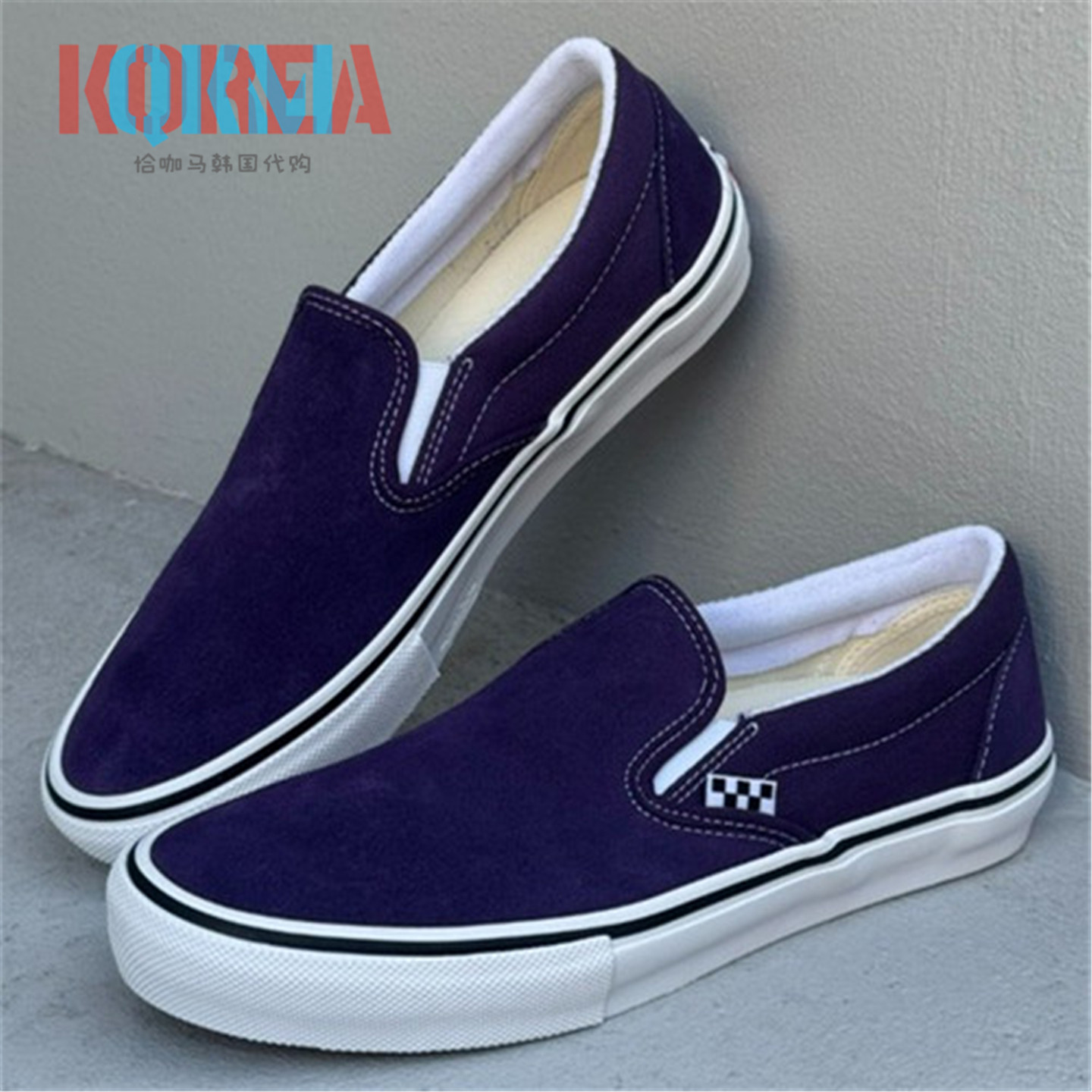 Vans范斯Skate Slip On男女休闲运动翻毛皮一脚蹬板鞋VN0A2Z31PCA